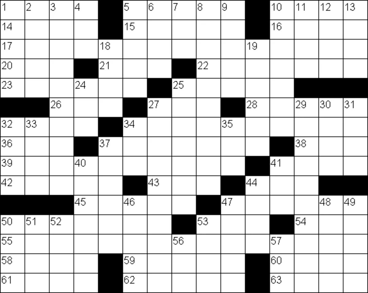 Кроссворд на тему переплетение. Кроссворд крестословица. Первый кроссворд набокова. Крестословица. Кроссворд из частей тела.