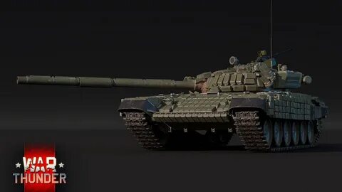 Турмс