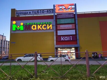 Архангельская 43