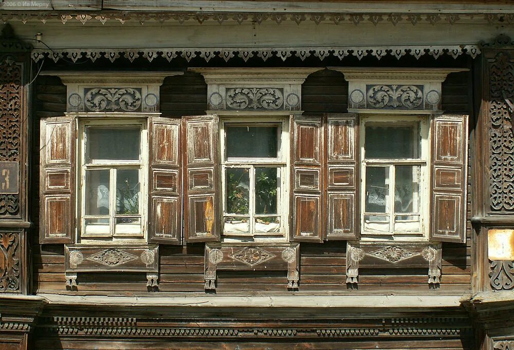 почта богородск нижегородская область