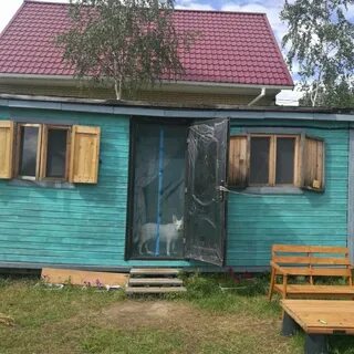 Авито электрогорск