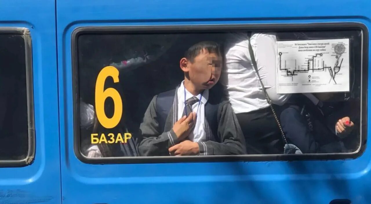 Казашка в автобусе