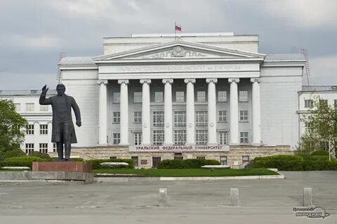 Московский федеральный университет