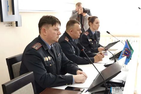 Увд витебск