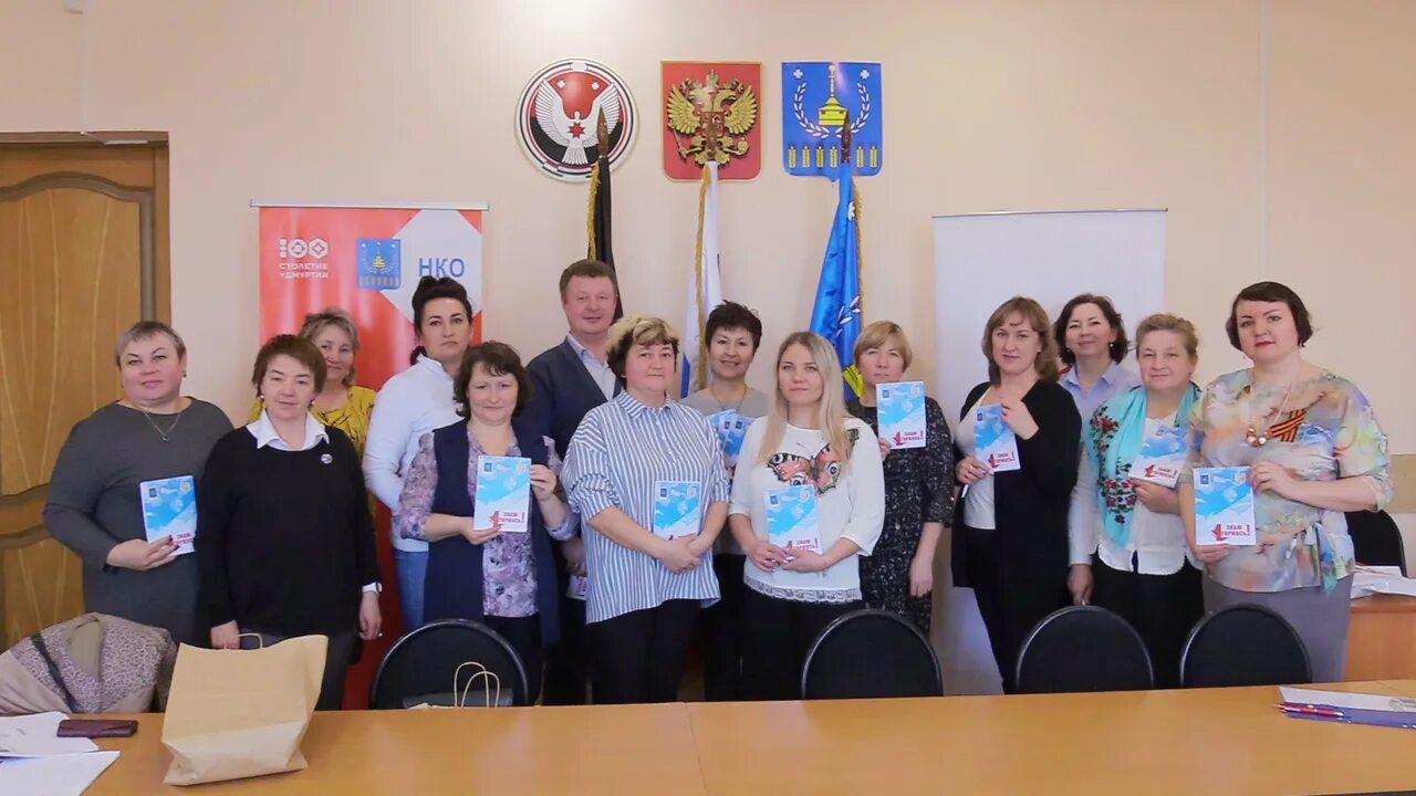 Мо воткинский район. Воткинск город урал. Гражданская 1а воткинск. Воткинск центральная площадь. Воткинский сайты.