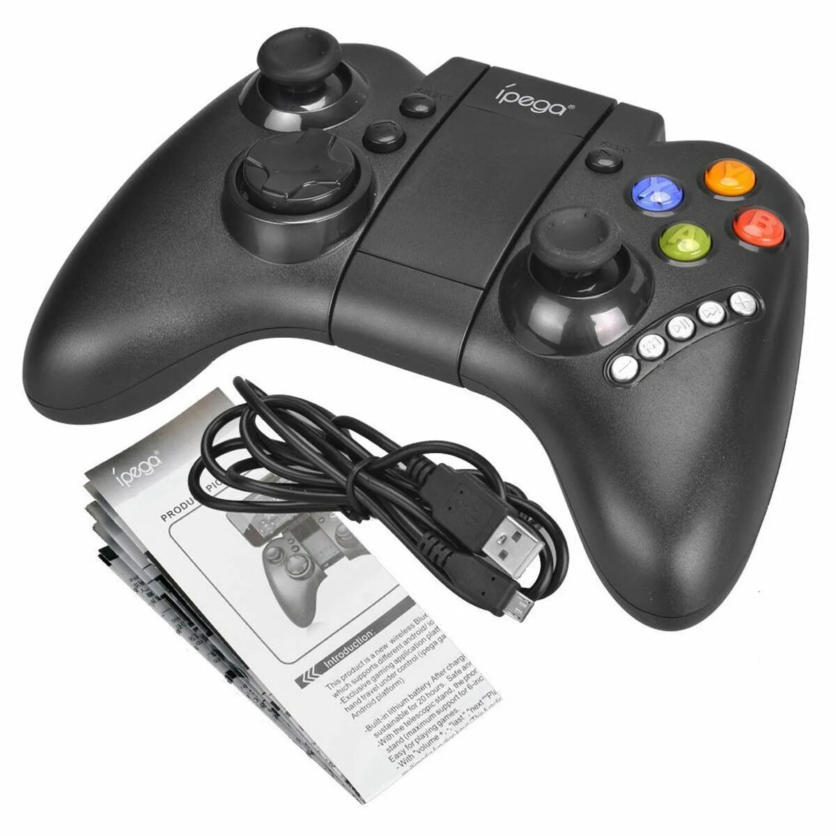 Похоже вас куда то выбросило xbox
