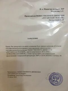 Прошу пояснить почему