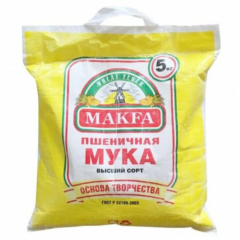 Мука 5 кг купить