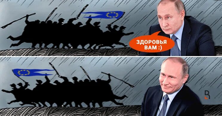 Почему европа боится. Россию испугались. Европа испугалась. Евросоюз примирение России. Россия Евросоюз Противостояние.