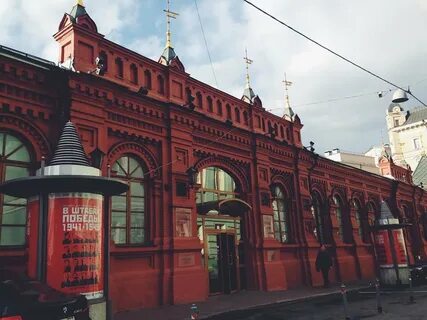 Георгиевский переулок
