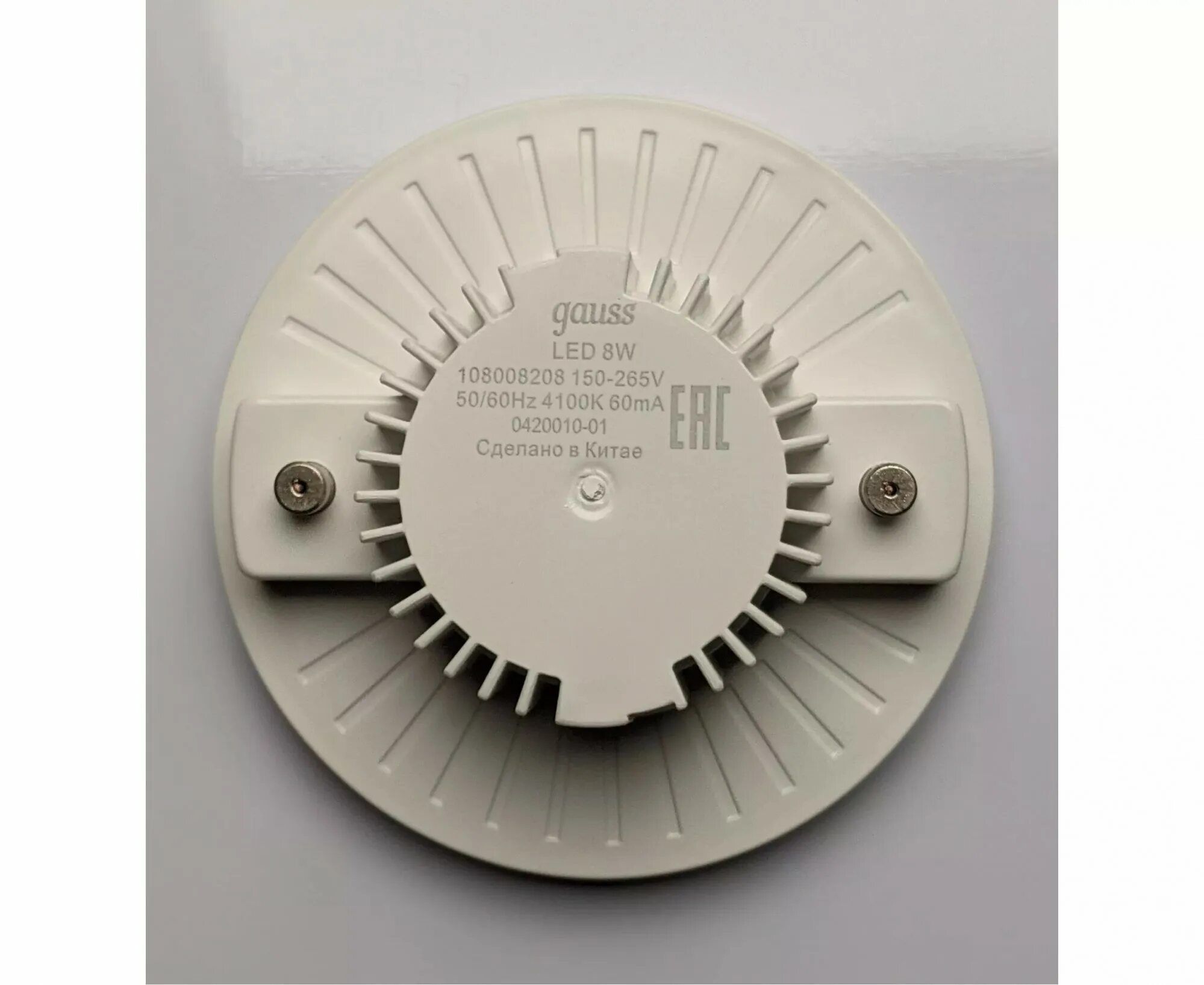Gauss лампы led 8w. Светодиодная лампа gauss gx53. Лампа светодиодная gauss 108008208, gx53, gx53, 8вт. Gauss gx53 8w. Gauss лампы led 7w.