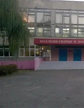 Колледжи 9 класса воронеж