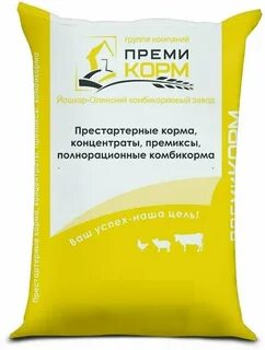 Отзывы покупателей комбикорм для бройлеров