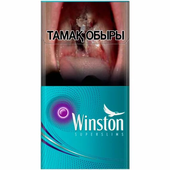 Винстон (SUPERSLIMS Menthol). Winston сигареты с кнопкой ментол. Винстон с ментолом тонкие. Винстон тонкие с кнопкой.