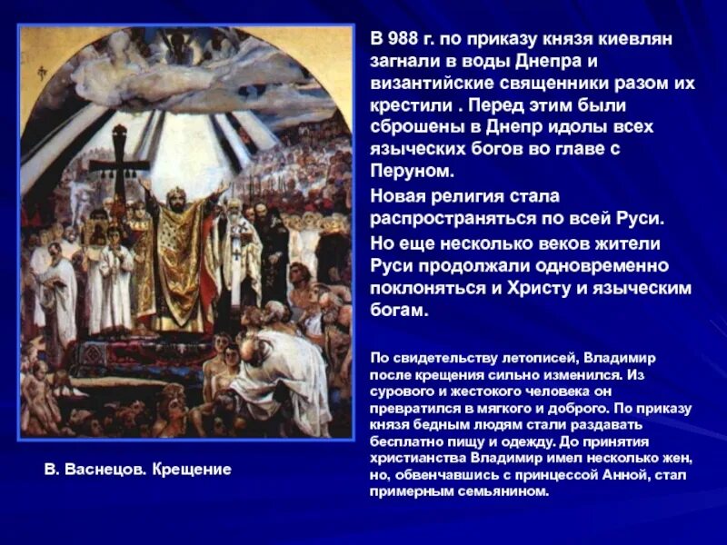 самые крупные страны по численности населения. топ 10 стран по численности населения. самый большой город в мире по населению на 2021. 10 городов по численности населения в мире. страны по численности населения.