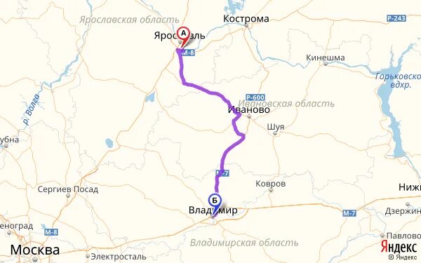 Архитектурное наследие 2022 нижний новгород. Стадион нижний новгород панорама. Нижний новгород электросталь. Нижний новгород электросталь. Электросталь нижний новгород расстояние.