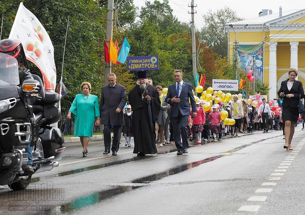 Гимназия Логос Дмитров. Дмитров день. Гимназия Дмитров. Гимназия Дмитров 6. Погода в икше на дней