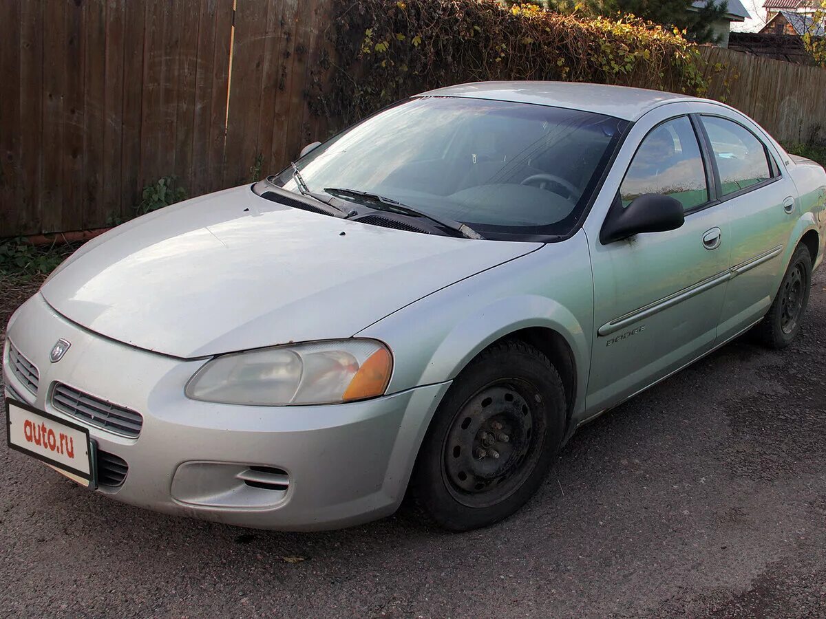 додж 2000 года. Dodge dakota 2000. Dodge dakota 1992. додж 2000 года. Dodge intrepid 2 2000.