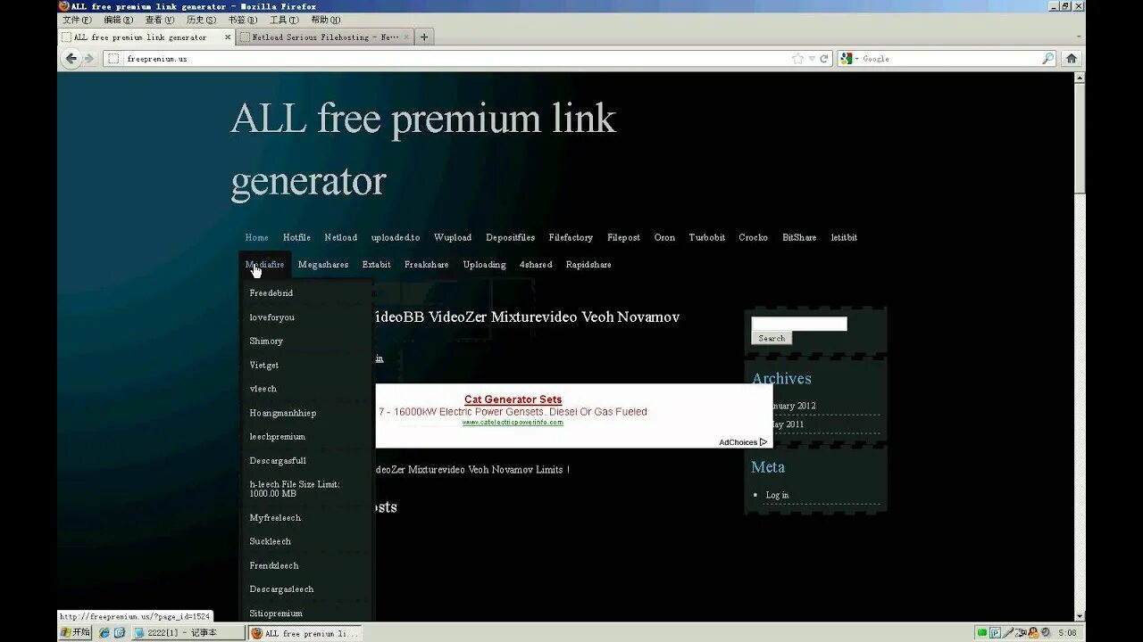 Https elfile net mp4. Premium link Generator. Turbobit Premium link Generator. Elite file link Generator.