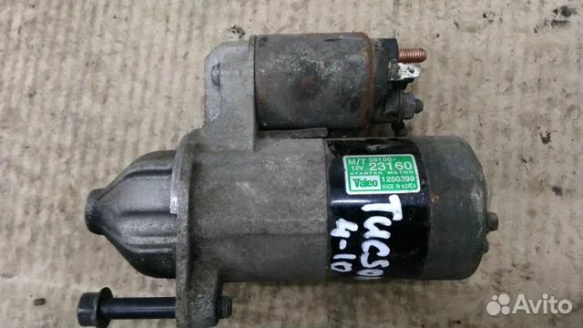 Стартер хендай соната тагаз 2. Стартер хендай соната тагаз 2. Стартер соната тагаз 2. Стартер соната тагаз 2006г. Стартер соната тагаз 2006г.