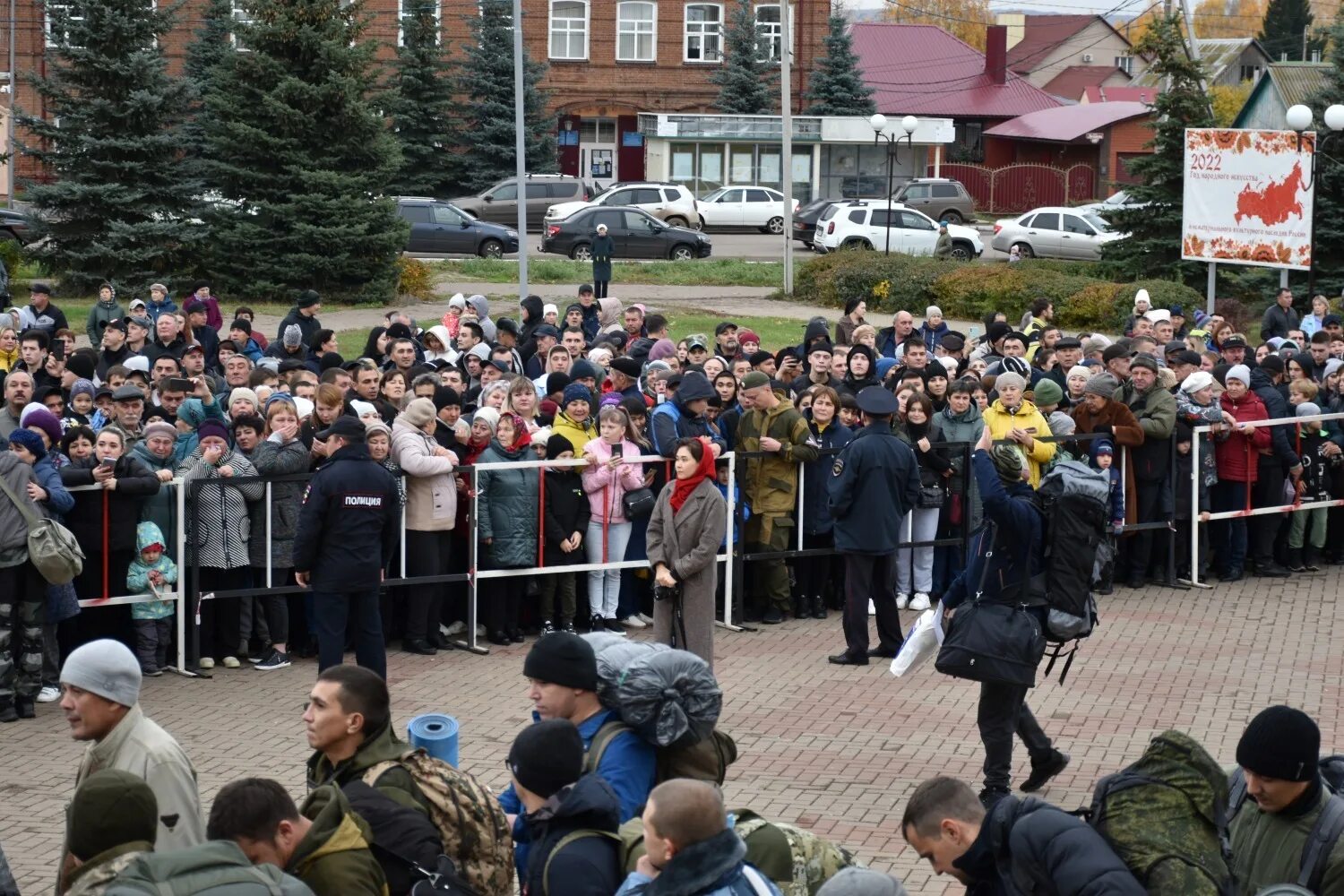 Подслушано мелеуз имхо в контакте черный список. Мобилизация Мелеуз. Проводы мобилизованных в Мелеузе. Проводы ривала Мелеуз з мобилизованный. Мобилизация Мелеуз 16 октября.