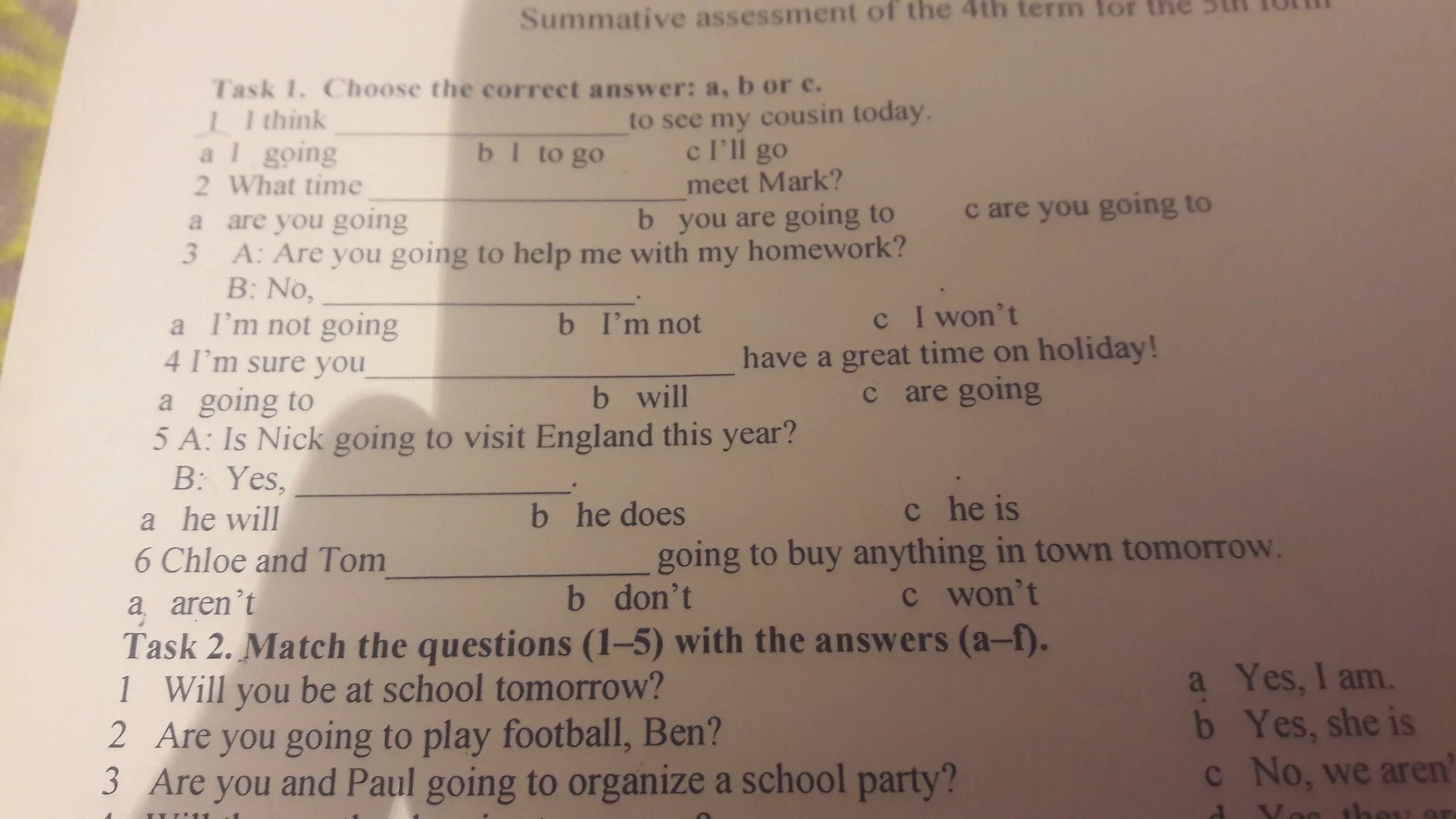 Choose the answer. Choose the correct answer ответы. Choose the correct answer a b c. 6 Choose the correct answer ответы.