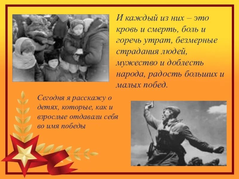 Стихи с автором. Картинки горечь утраты. Боль утраты. Стихи о потерянной любви. И лишь после тебя познал горечь утрат.