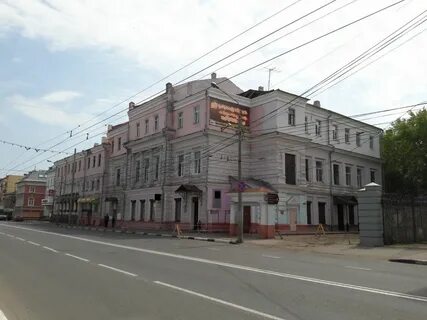 Ярославль кировск