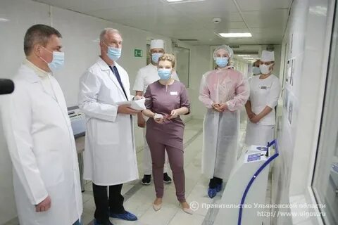 Цгб ульяновск номер телефона