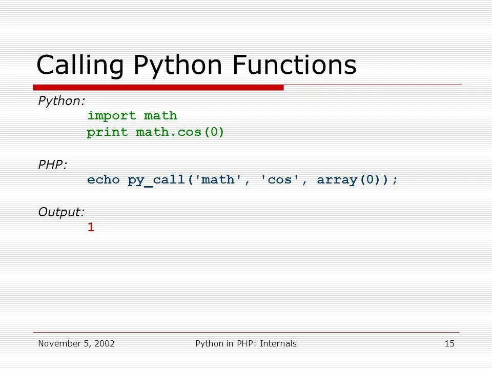 Php internals. __Call__ Python. Метод Call Python. Import Math в питоне. Callback Python.