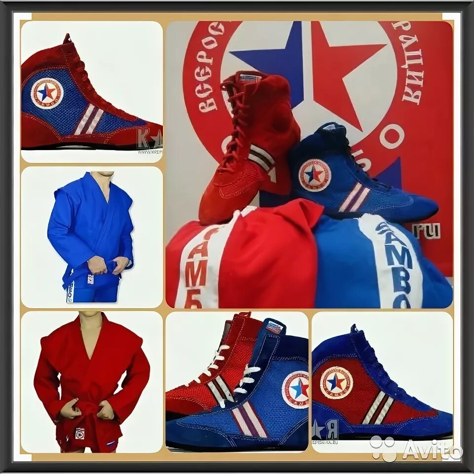 спортивная форма для презентации. таблица размеров формы для самбо. амуниция для боевого самбо. что нужно для самбо. форма для самбо детская.