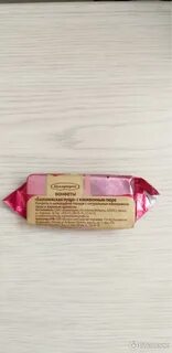 Конфета беловежская