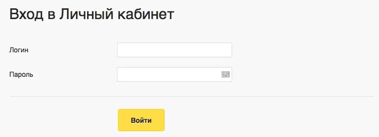 Stat rocketcom