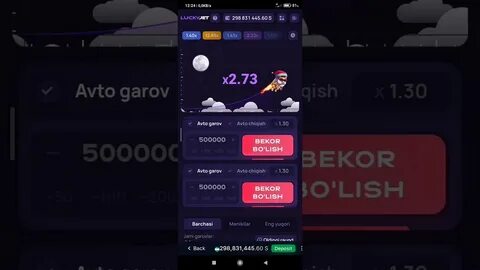 В игре лаки джет 1 вин
