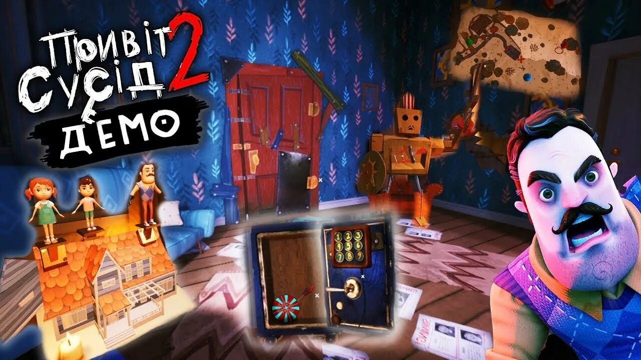 Привет сосед 2 демо. Привет сосед ключ. Игра привет сосед ключ карта. Hello Neighbor 2 Demo.