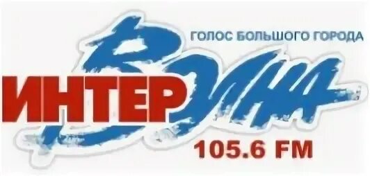 Радио златоуст