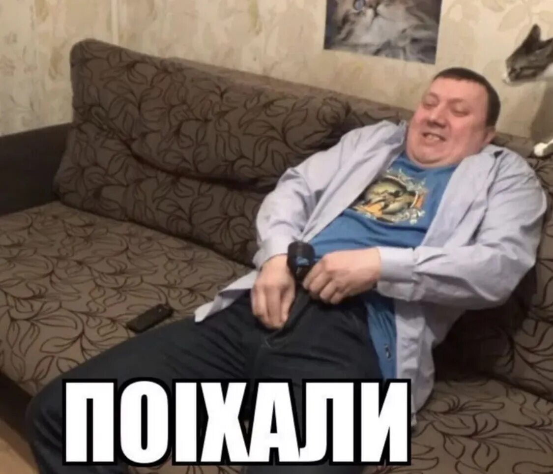 Опять Дрочить Что Ли