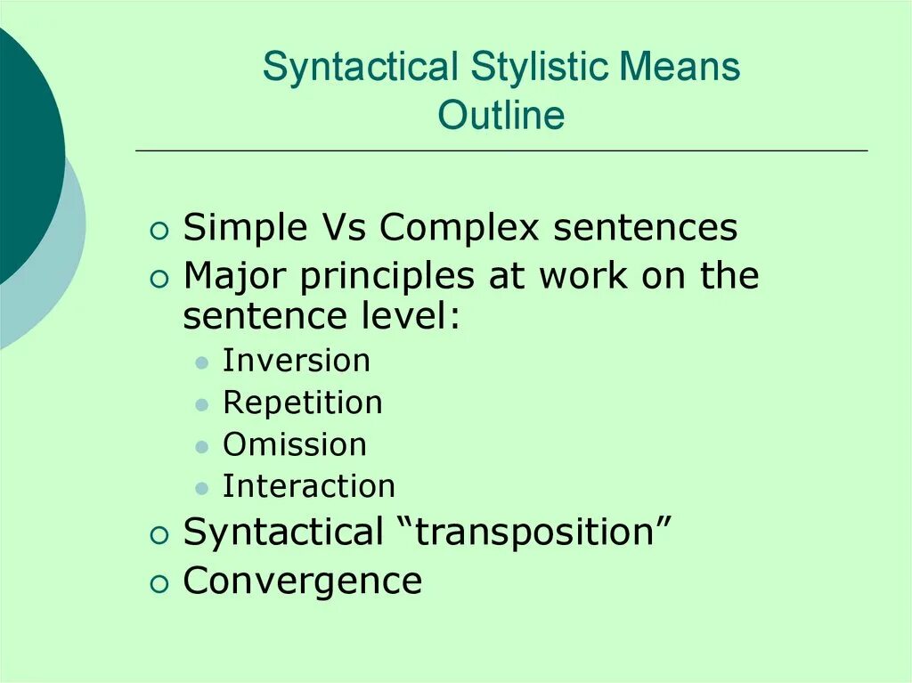 Syntactic stylistic devices. Презентация syntactic means. Syntax stylistic devices. Stylistic means. Language device