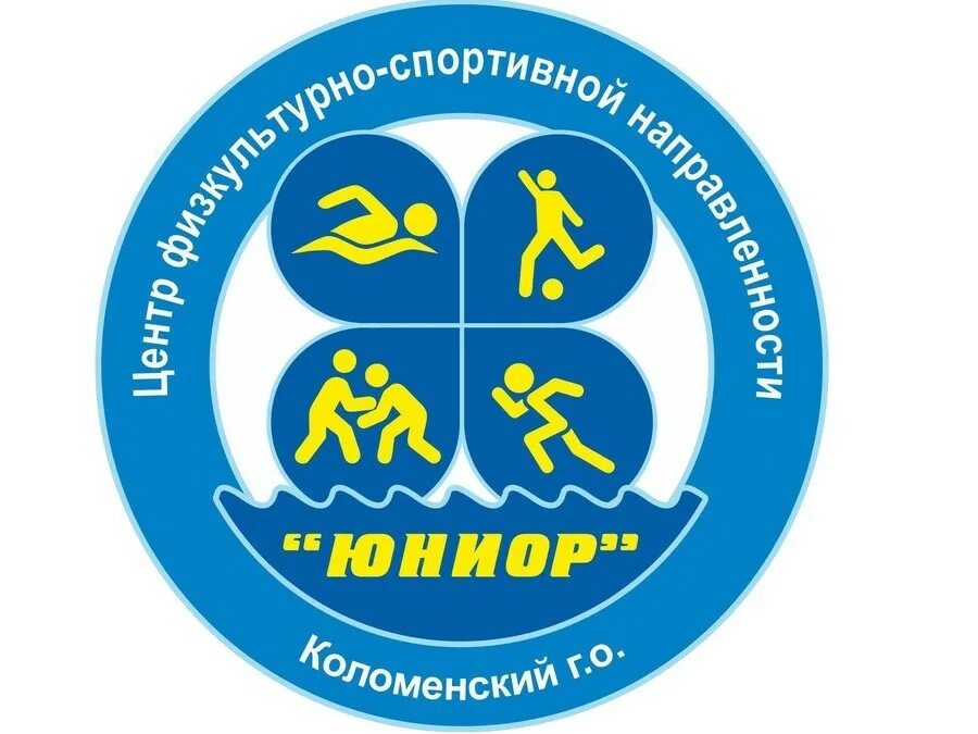 Юниор коломна. Цфсн юниор коломна. юниор коломна бассейн. мбу до герб спортшкола. эмблема мбу сш фортуна.