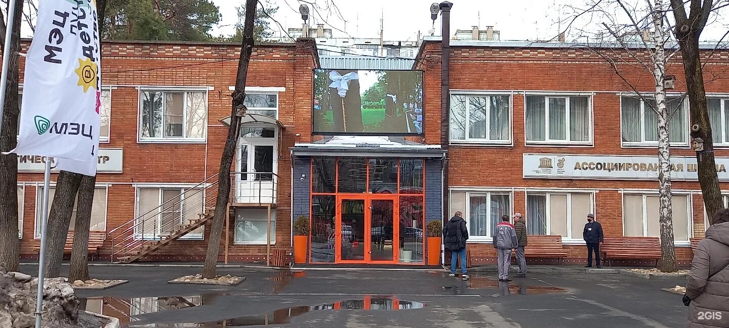 Ул ольховская 27 институт пластической. Мэц краснодар здание. Межшкольный эстетический центр краснодар. Набор в творческие коллективы. Межшкольный эстетический центр ул тюляева 33 отзывы.