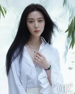 Shi qi
