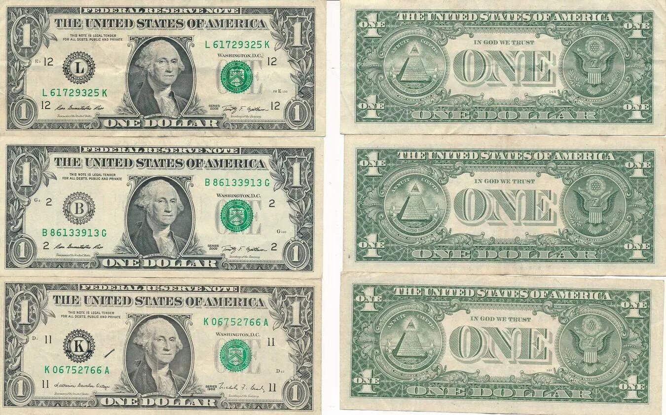 Сколько можно купить валюты. 1 Доллар. 1 Доллар в рублях. Банкнота 1 доллар. 1$ Купюра.