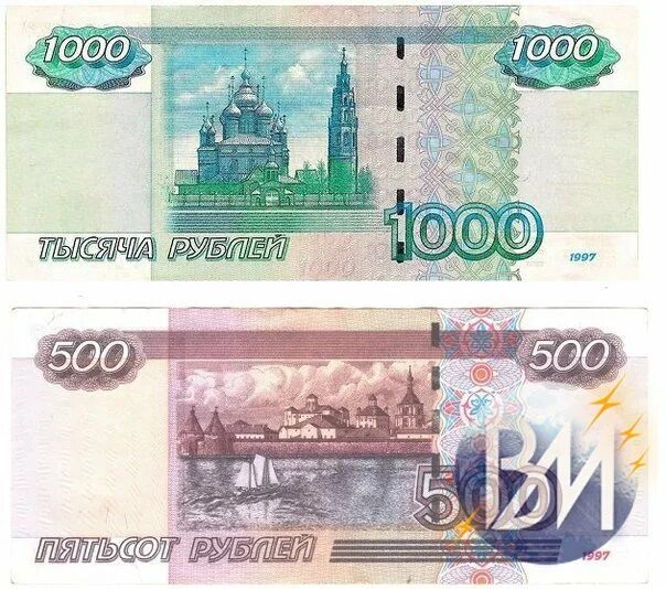 Т р ор