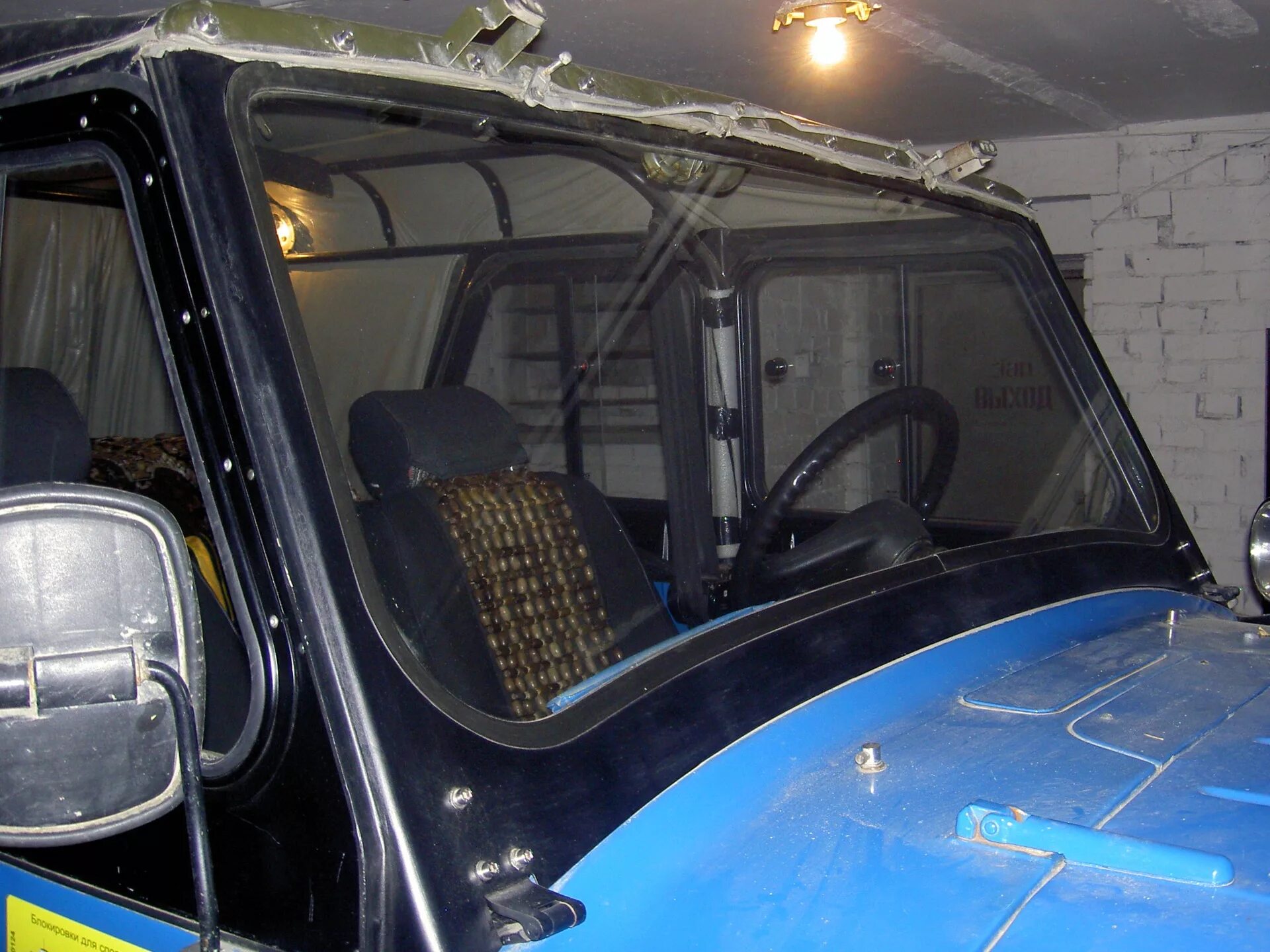 Рамка лобового стекла УАЗ 469 Hunter. Рамка заднего стекла УАЗ 3151. Крепление лобового на УАЗ 469. Крепления рамки лобового стекла УАЗ 469. Стекло на уазик