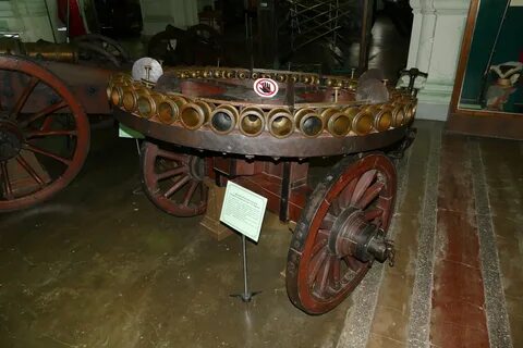 Орудие 5 букв