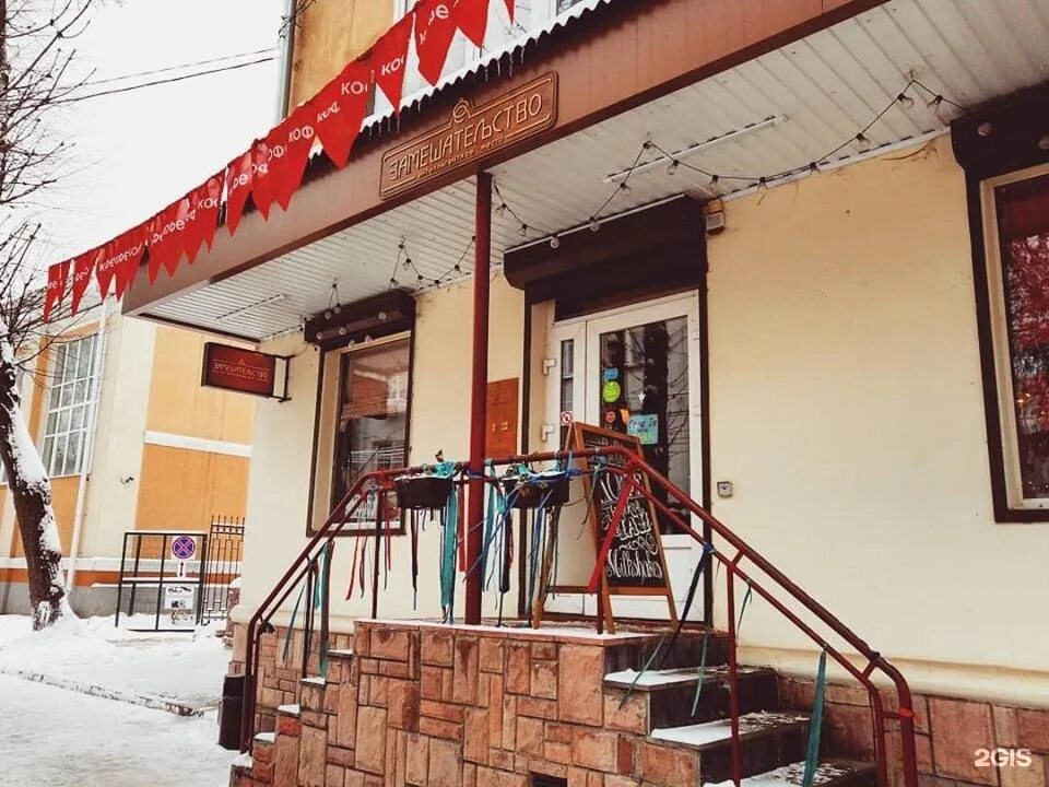 Проспект фридриха энгельса 8. Проспект фридриха энгельса 125. Фридриха энгельса 37 энгельс. Долина в белом костюме. Обвалился балкон.