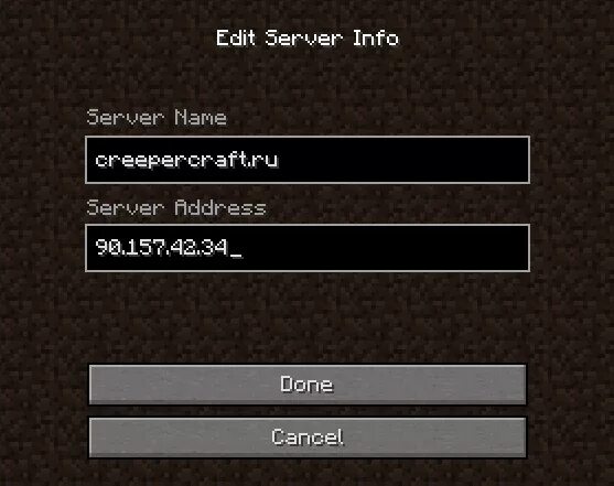 Сервера для тренировок майнкрафт 1.16 5. Как зайти на сервер. Как зайти на сервер в майнкрафт. Как зайти на сервер на компьютере. IP серверов с лаки БЛОКАМИ.