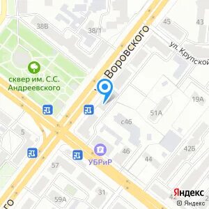 Коммунистическая 30 телефон