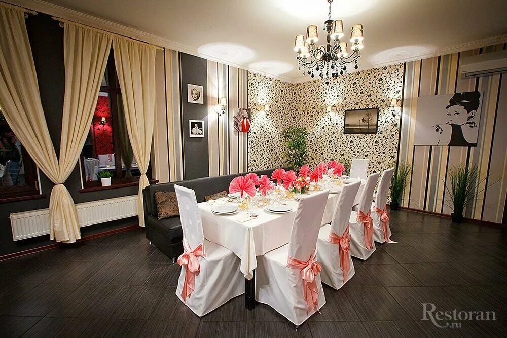 ресторан жизнь. кафе октябрьский район самара. вкус жизни ресторан москва. кафе буча. кафе жизнь удалась самара.