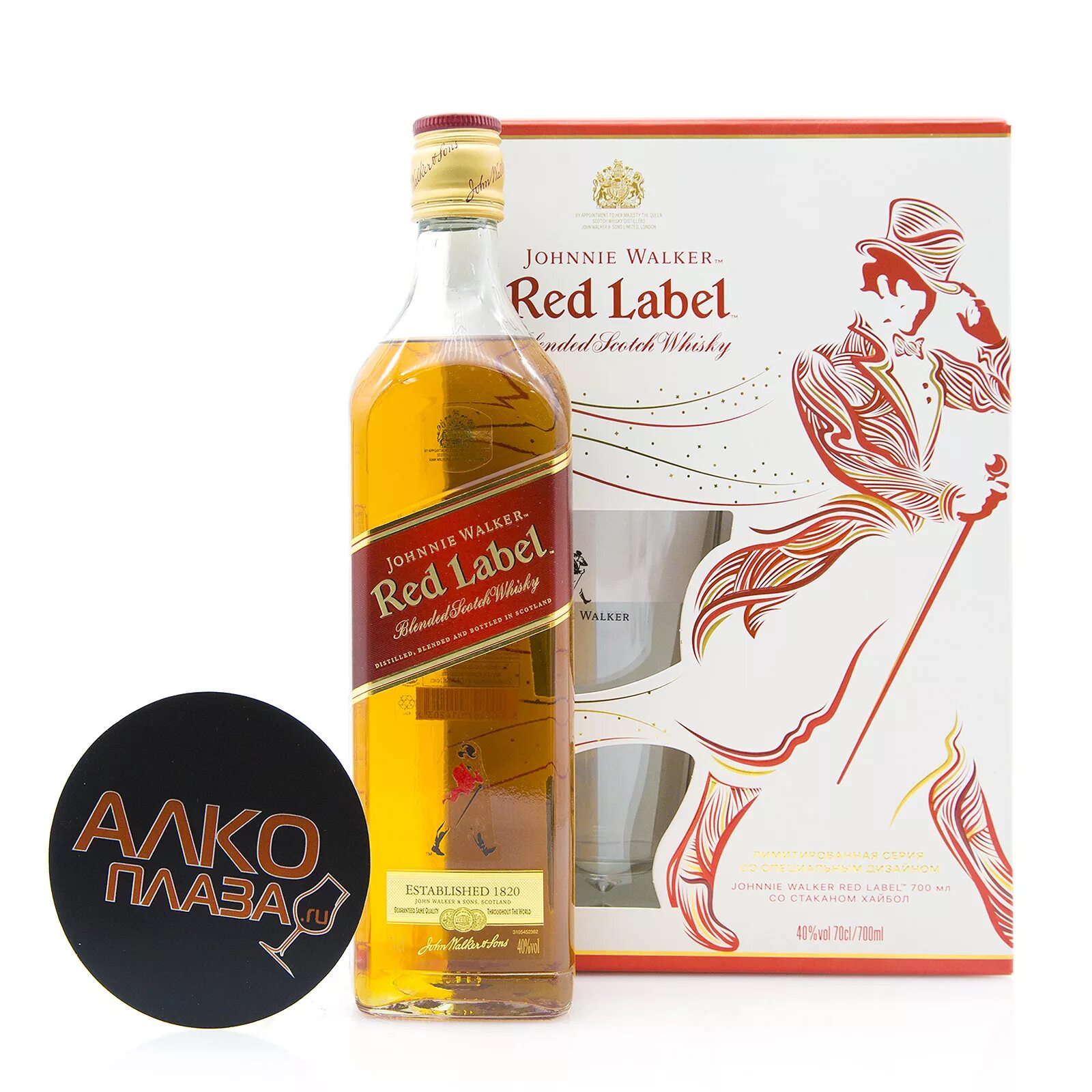 Johnnie walker red label 0.7 л. Джонни волкер ред лабел 0.7. виски johnnie walker red label, 0,7л. виски johnnie walker red label 40 0.7. johnnie walker red label 0.7.